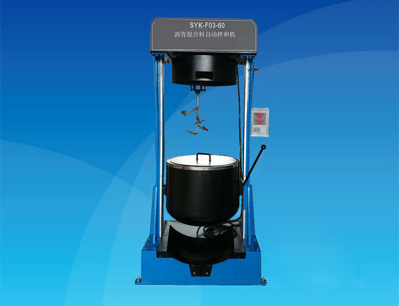SYK- F03-60型特大容量瀝青混合料自動(dòng)拌和機(jī)