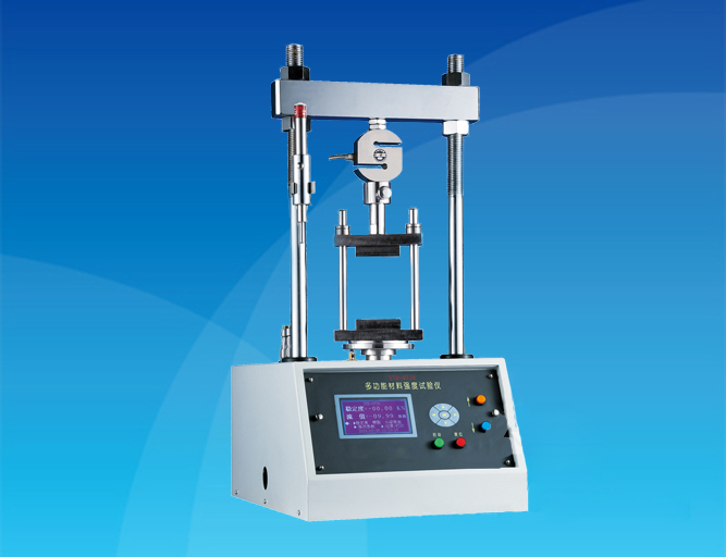 SYK-0730型多功能全自動瀝青壓力試驗(yàn)儀