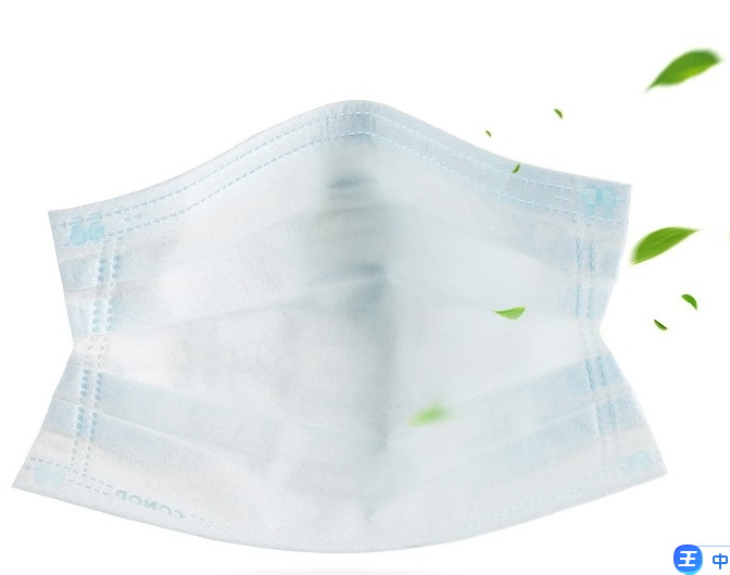防護(hù)口罩