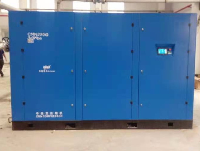 40Bar微油螺桿空氣壓縮機(jī)