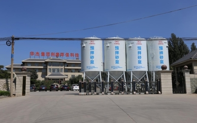 泰安市瞄準“專精特新”做大做強新型建材產業鏈群