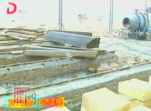 陽山新型建材建設(shè)項目8月份可試生產(chǎn)